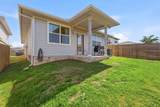 2216 Tucker Ln - Photo 20