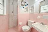 302 Vernon St - Photo 14