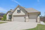 200 Parkwest Dr - Photo 3