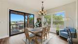 628 Country Ln - Photo 26