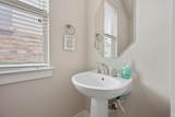 13501 Metric Blvd - Photo 12