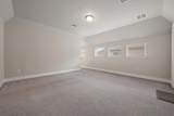 13501 Metric Blvd - Photo 14