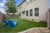 13501 Metric Blvd - Photo 24