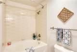 1601 Cesar Chavez St - Photo 23