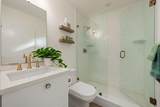 804 Annie St - Photo 16