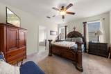1617 Treeta Trl - Photo 8