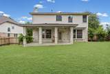 11304 Staked Plains Dr - Photo 6