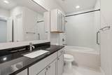 8200 Southwest Pkwy - Photo 10