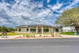 3504 Bay West Blvd - Photo 1