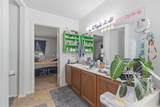 1303 Sunflower Ln - Photo 13