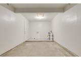 6112 Glen Meadow Dr - Photo 24
