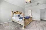 6700 Folsom Ave - Photo 17