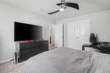 6700 Folsom Ave - Photo 29