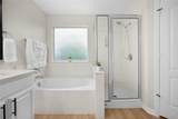 571 Reliance Dr - Photo 23