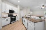 571 Reliance Dr - Photo 6