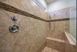 111 Bear Creek Ln - Photo 17