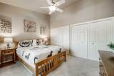 3404 American Dr - Photo 11