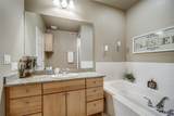 3404 American Dr - Photo 14