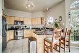 3404 American Dr - Photo 4