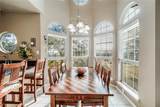 3404 American Dr - Photo 8