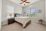 510 Elworth Path - Photo 17