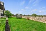 510 Elworth Path - Photo 29