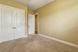 340 Sun Ray - Photo 22
