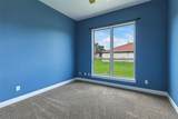 340 Sun Ray - Photo 25