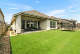 512 Monrovia Ct - Photo 33