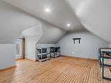 109 Roberts Cir - Photo 36
