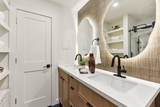 7503 Carriage Dr - Photo 15