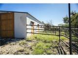 3050 County Road 255 - Photo 23