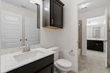 1205 Rock Mill Ln - Photo 23