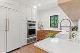 202 Hub Dr - Photo 8