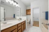 1310 Parmer Ln - Photo 21