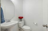 1310 Parmer Ln - Photo 23