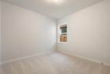 16201 Smithers Road - Photo 29