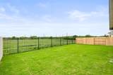 16201 Smithers Road - Photo 39