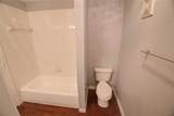2320 Gracy Farms Ln - Photo 12