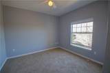 2320 Gracy Farms Ln - Photo 4