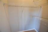 2320 Gracy Farms Ln - Photo 5