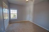 2320 Gracy Farms Ln - Photo 6
