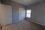2320 Gracy Farms Ln - Photo 7