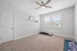 203 Soft Elm Dr - Photo 22
