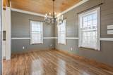 15629 Romberg Rd - Photo 14