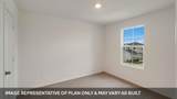 13300 Cerise Queen Way - Photo 14