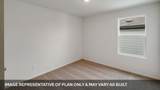 13300 Cerise Queen Way - Photo 15