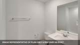 13300 Cerise Queen Way - Photo 16