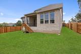 104 Peaceful Serenity Dr - Photo 36