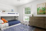 2517 Exposition Blvd - Photo 19